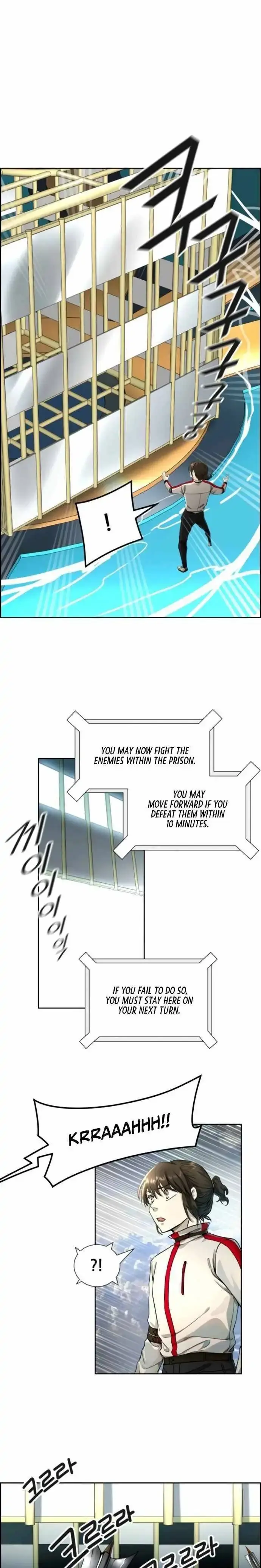 Tower of God Chapter 487 image 14_optimized